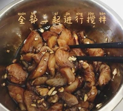 鸡胸肉炒豆角最简单的家常做法图9