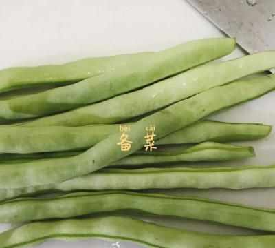 鸡胸肉炒豆角最简单的家常做法图10