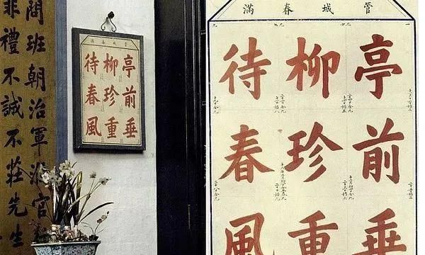 “十里不同风，百里不同俗”关于冬至的这些习俗，你知道吗？图2