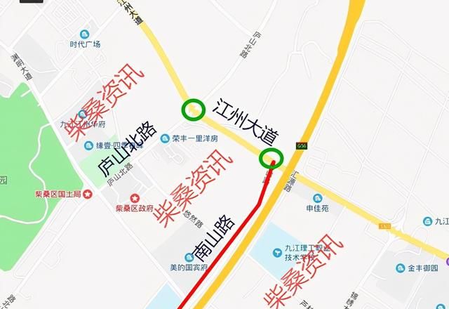 江西九江江州区新闻图2