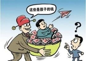 何为德行何为善(何为德行修养)图1