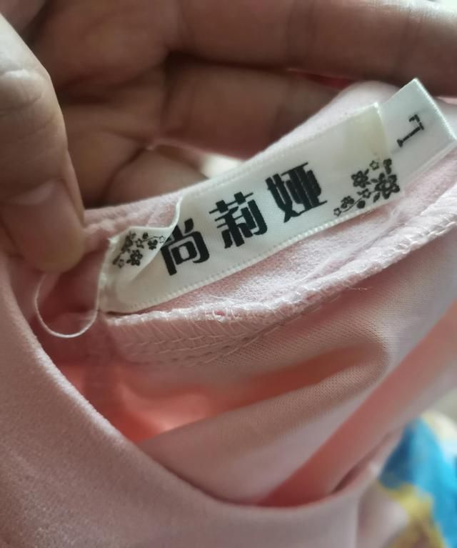 抖音上卖的便宜衣服是旧衣服吗图7