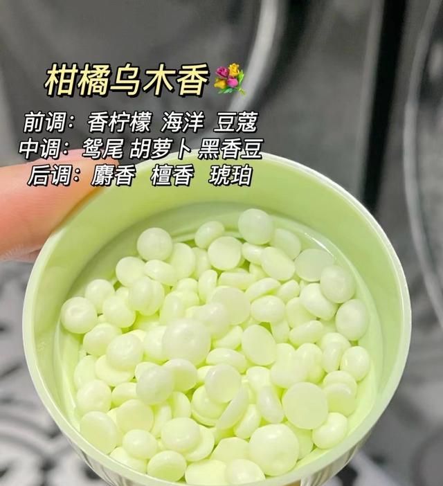 毛衣洗完有异味怎么办图11