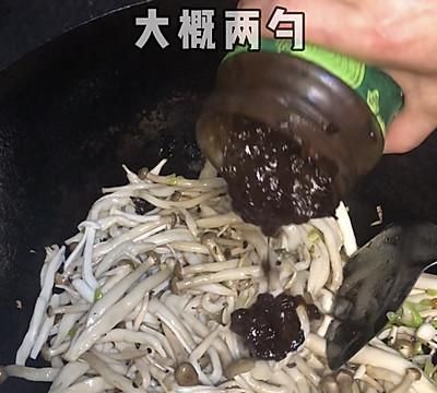 素炒蟹味菇怎么炒好吃图7