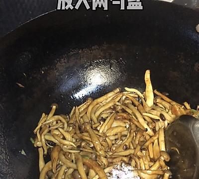 素炒蟹味菇怎么炒好吃图9