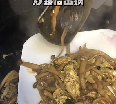 素炒蟹味菇怎么炒好吃图13