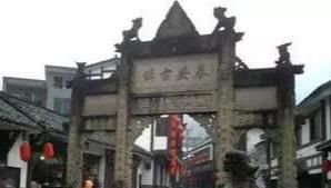 山东十七地市名字由来图12