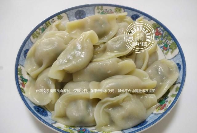 冻饺子怎么煮(冻饺子怎么煮不碎)图5