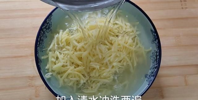 土豆怎么做包子馅好吃(土豆和包子决斗土豆捅了包子一刀)图3