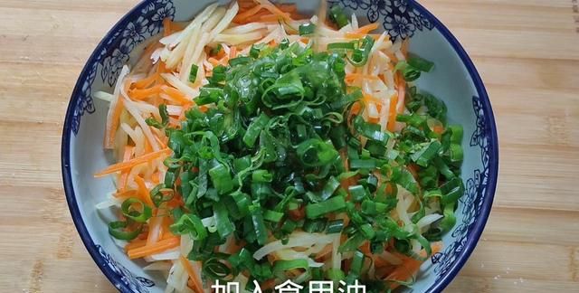 土豆怎么做包子馅好吃(土豆和包子决斗土豆捅了包子一刀)图4