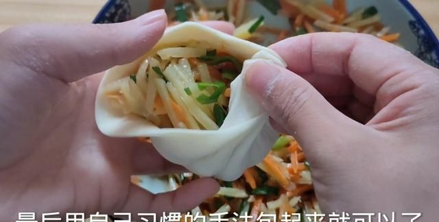 土豆怎么做包子馅好吃(土豆和包子决斗土豆捅了包子一刀)图5