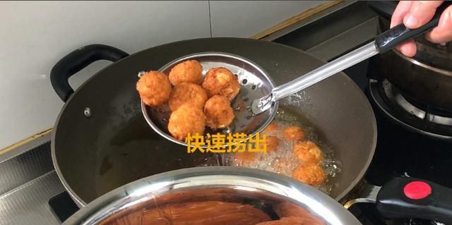 炸豆腐丸子怎么炸又大又泡图7