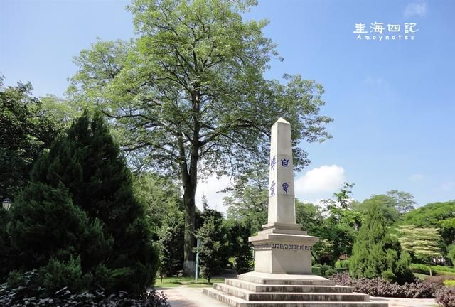 漳州地名所包含的历史,漳州古地名图4