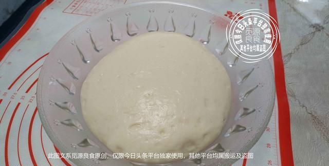 烙饼怎么和面才软和(饼怎么做又软又好吃 和面教程)图3