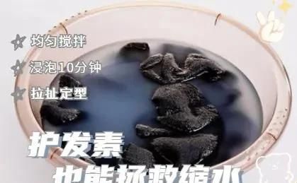 缩水的羊毛衫这样洗 还能再穿好几年吗图4