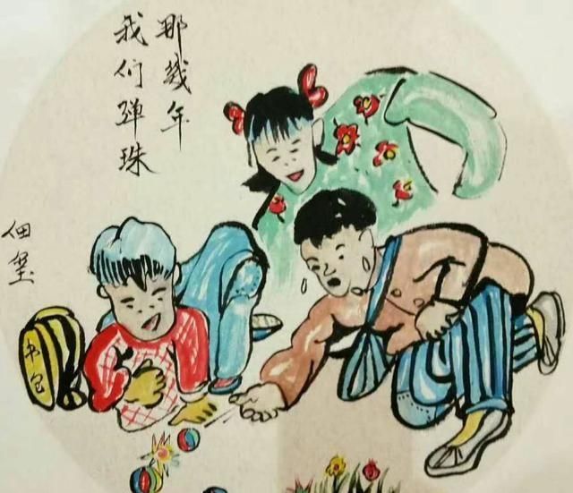 孩子喜欢哪些小型户外游乐设施图3