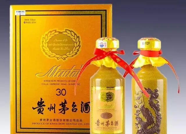 茅台30年酒质鉴别真伪的方法(30年茅台酒如何看年份)图7