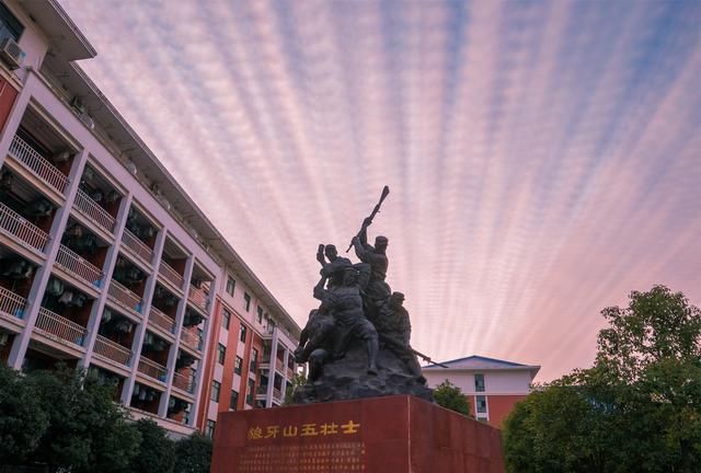 国防科技大学为什么建在苏联,国防科技大学地址在长沙什么地方图4