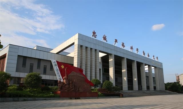 国防科技大学为什么建在苏联,国防科技大学地址在长沙什么地方图6