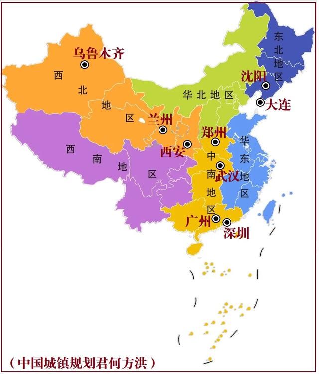 关于我国新增直辖市的可行性研究及具备升格中央直辖市的城市分析图1