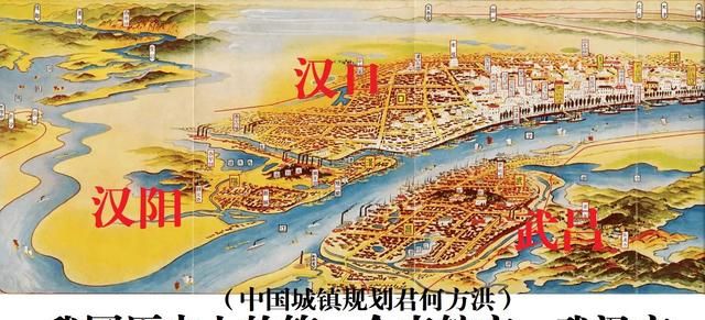 关于我国新增直辖市的可行性研究及具备升格中央直辖市的城市分析图2