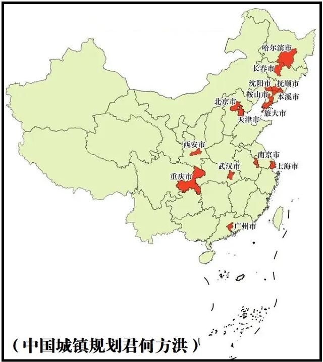 关于我国新增直辖市的可行性研究及具备升格中央直辖市的城市分析图3