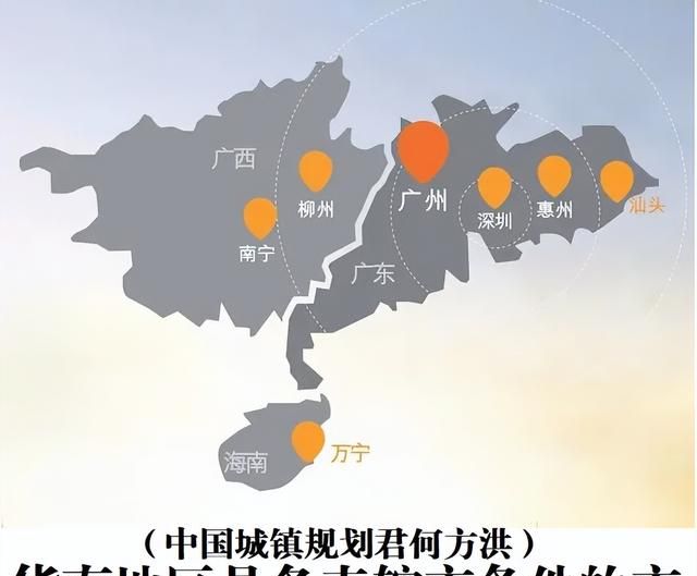 关于我国新增直辖市的可行性研究及具备升格中央直辖市的城市分析图11