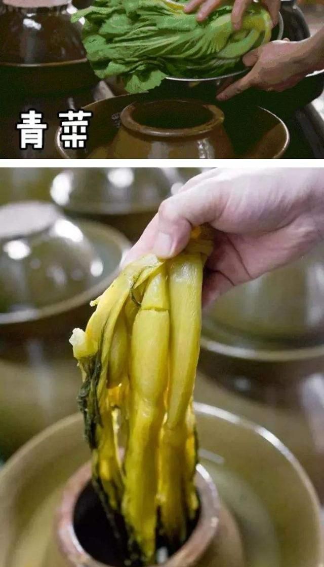 奶奶用了40年的腌酸菜秘方图4