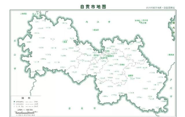 自贡建置沿革名称来历及主要特色是什么图1