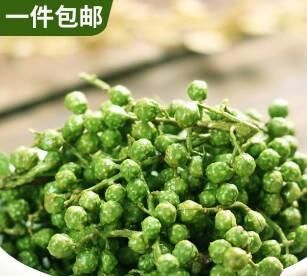 河鳗怎么烧(河鳗怎么煮)图18