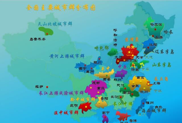 我国最大的城市群是什么城市群,我国最大的城市群是哪里图3