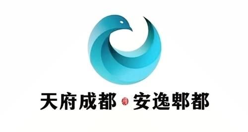 成都市郫都区启用全新城市logo图1