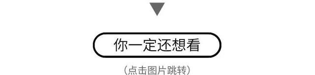 明朝王爷的名字与元素周期表的关系图15