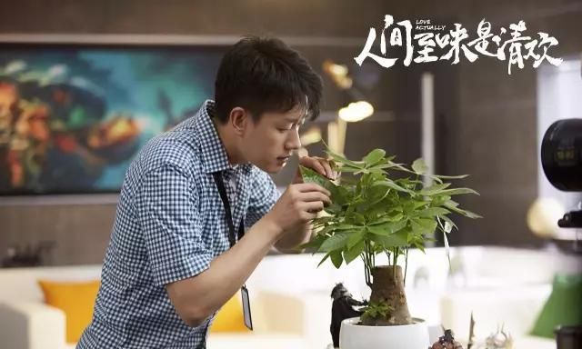 人间至味是清欢好看吗(人间至味是清欢王一博)图7