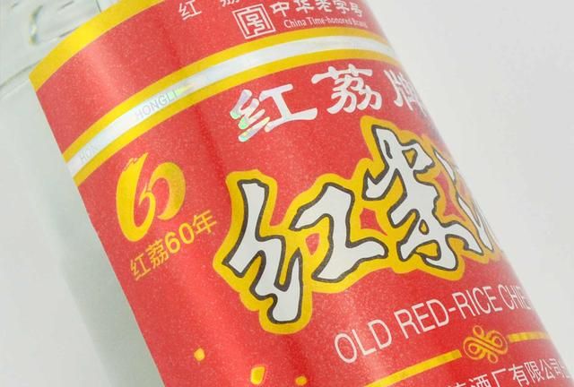 黄酒米酒料酒哪个去腥更好图11