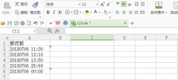 excel如何设置修改功能(excel保护部分数据不被修改的方法)图10