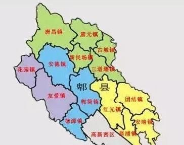 2022成都郫都区有采樱桃的地方吗图2