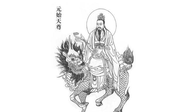 封神榜三清三帝排名图5