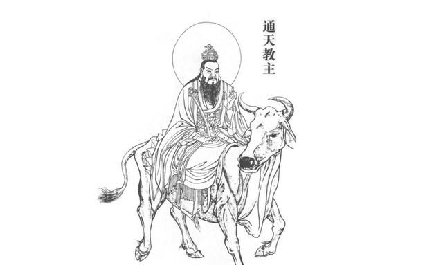 封神榜三清三帝排名图6