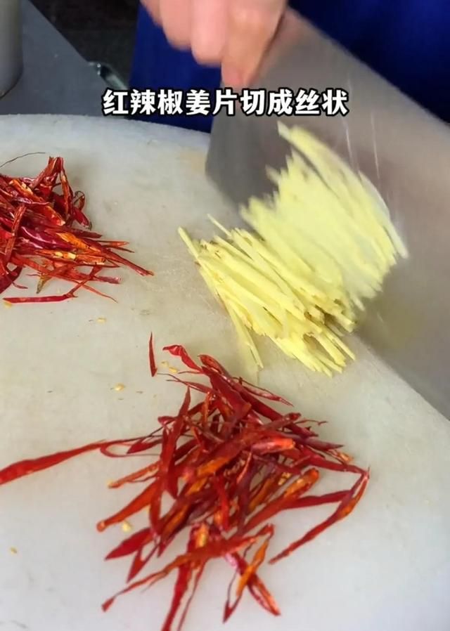 云南特产牛干巴巅峰吃法制作步骤图5