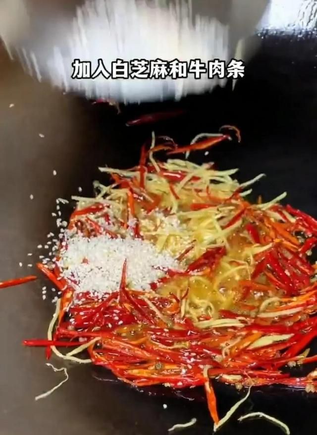 云南特产牛干巴巅峰吃法制作步骤图8