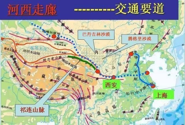 青海祁连山生态破坏事件,祁连山被破坏的环境图2