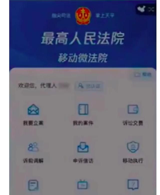 快递丢失怎么办,快递丢失怎么办投诉邮局图12