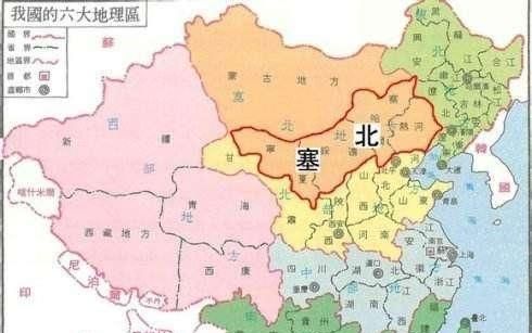 曾经热河省都包括现在的哪里(曾经热河省都包括哪些地方)图1