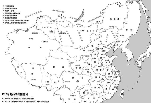 曾经热河省都包括现在的哪里(曾经热河省都包括哪些地方)图5