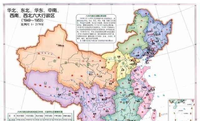 曾经热河省都包括现在的哪里(曾经热河省都包括哪些地方)图8