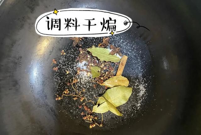 毛豆煮多久才能熟图5