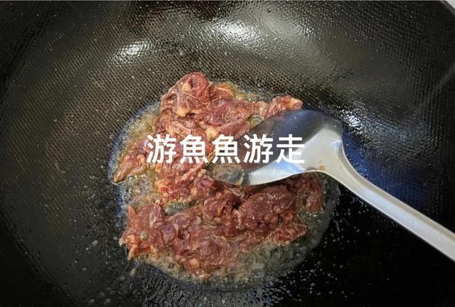 爆炒牛肉怎么炒的又嫩又好吃图5