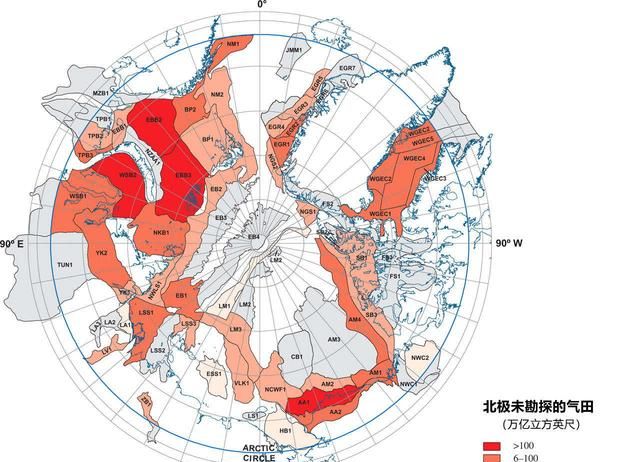 俄罗斯的石油天然气输往中国最恰当的运输方式是图2