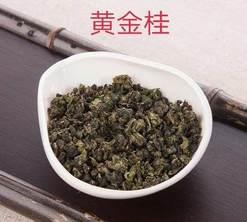 著名的乌龙茶有哪些(著名乌龙茶)图3